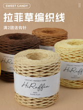 ���Ʋݾ��޲ݾ�������ñ���ñ�ӵľ��ֹ�diy�h�����ݾ�����