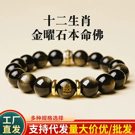 手串;散珠/串珠;吊坠