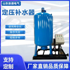 换热器;软化水设备;供水设备