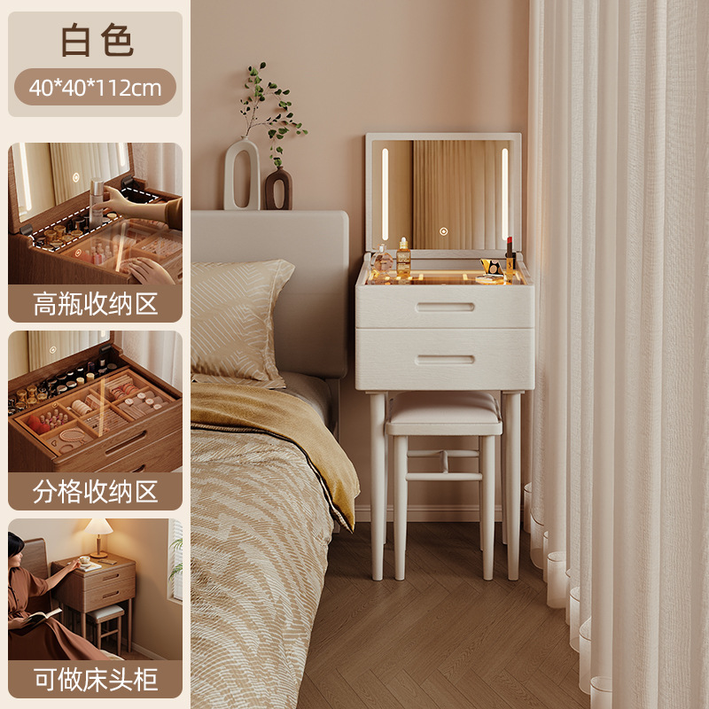 Escritorio pequeño de madera maciza, dormitorio, hogar, mesita de cama estrecha, tocador pequeño, una mesa de apartamento pequeño junto a la cama de estilo antiguo