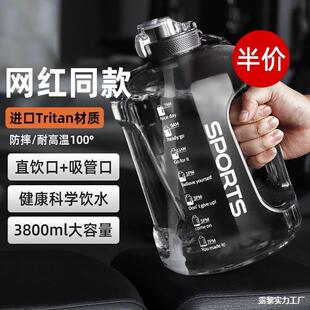 ˮ���������ļ��\��ˮ������2000ml��Ͱ��̫�ձ����D�DˮͰ��Ǳ�
