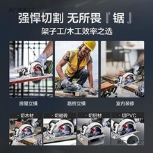 ����ʿ�늟oˢ늈A䏸�Ч�и�C��ĥ�C̨������ľ���֧ģ��