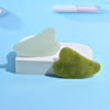 Double-sided cosmetic massager jade for face, gift box, set, suitable for import