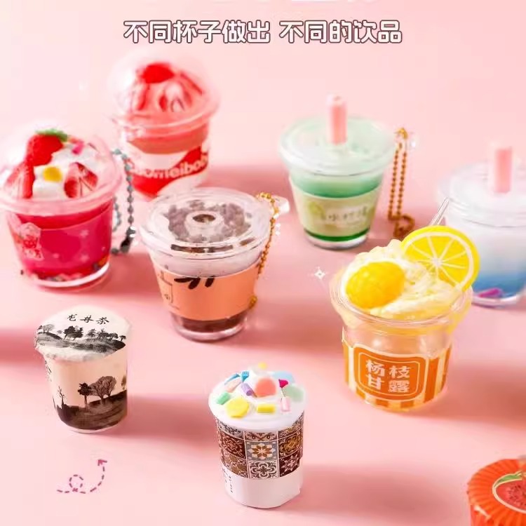 DIY 미니 밀크 티 컵 세트 손으로 만든 음식 놀이 어린이 선물 소녀 장난감 크림 접착제 소재 가방 만들기