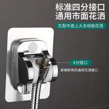 ԡ�һ�������ɏ���^֧��������֧�ι̶������{����ԡ���^֧�����