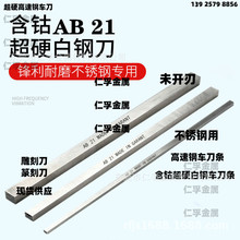 �M�ڰ�䓗l���܇��Ƭ��ӲAB21���l�ׄ�ľ��܇��������h䓵���