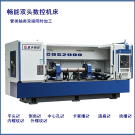 金属成型设备;专用机床