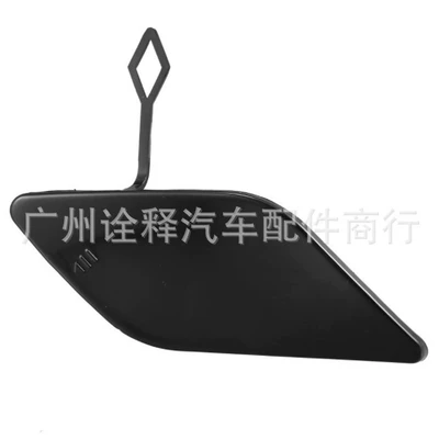 A2128850126 is suitable for Mercedes-Benz W212/E300 front bumper towing cover, bumper tow hook cover (Other brake systems)