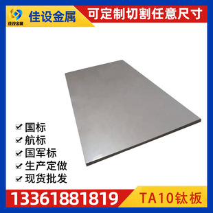 TA10⁰� ��f懺Ͻ� �͸��g Ҏ��ߴ��Rȫ