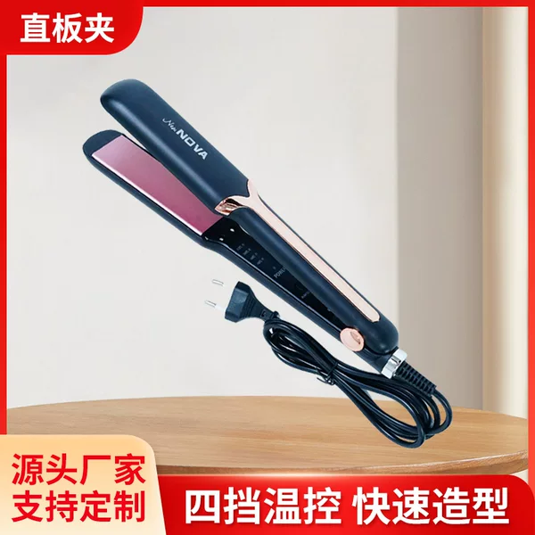 Cross-border foreign trade household straight dual-use straight hair splint hair curler hot new hair straightener does not hurt hair