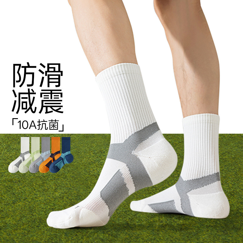 Men's Socks Tennis Socks Spring and Summer Sports Socks Mesh Breathable Non-Slip Shock-Absorbing Terry Bottom Antibacterial and Deodorant Basketball Socks