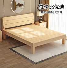 ��ľ���p�˴��F�����s1.2�׆��˴����ô���1��5�������ͳ��ⷿ��