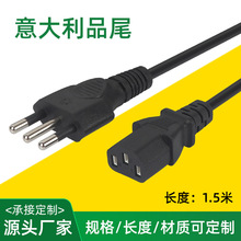 ������Դ�����3о���^��Powercable��X����Ʒ��β�B�Ӿ�