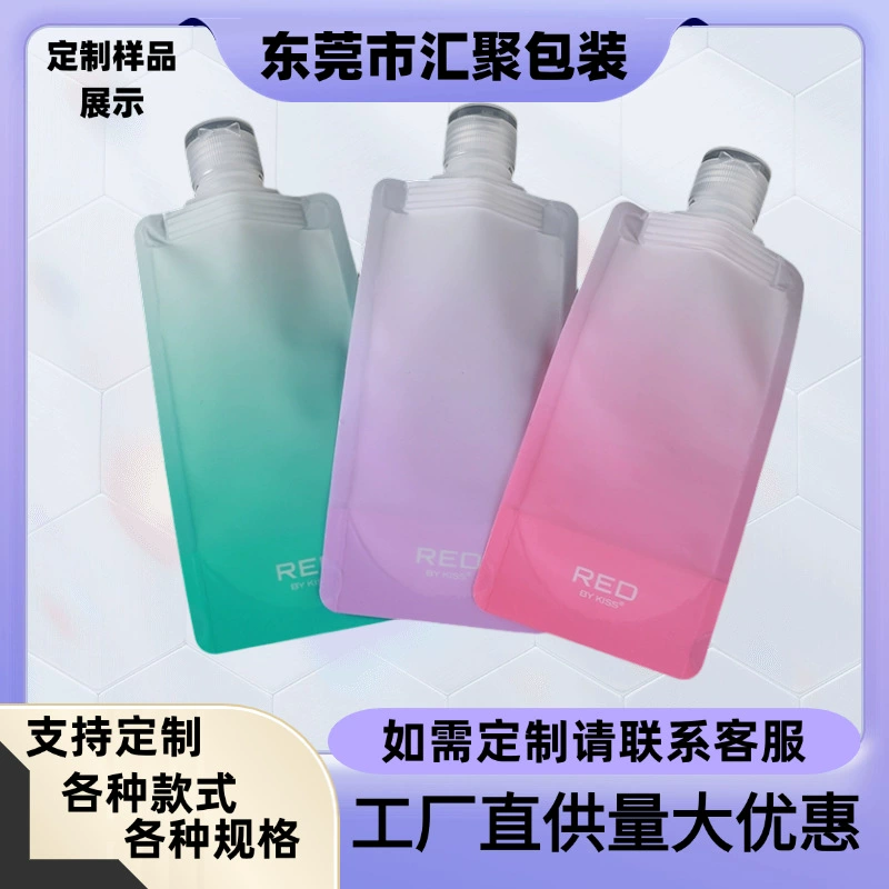 Физические производители пользовательские самоокупаемая всасывающая насадка/жидкая сумка // Различные спецификации/различные стили