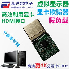 �@�����_�����b̓�M�@ʾ��HDMI��ؓ�d����4k���������CEDID�o�⚤