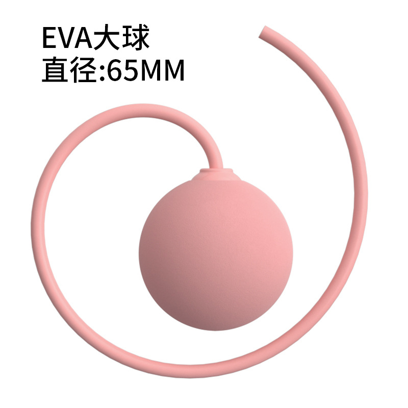 1+1 해외직구 줄넘기  // 옵션: 큰 공 1개 - 분홍색(2가지 키 색상) 65mm