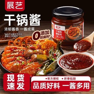 չˇ����u150g�{ζ�ϼ����{���u�����u���r�������С���u����