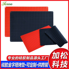 ���R�d���N���z���������u�|�V�Ϳ��|����BBQ���ɿ���決�|