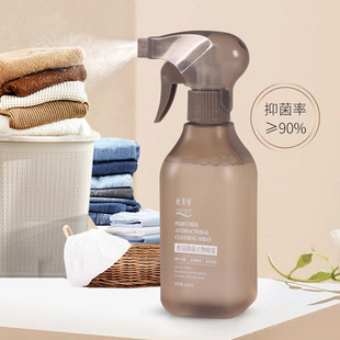 Duvette Long-Lasting Fresh Fragrance and Deodorizing Clothing Fragrance Spray No-Wash Delicate Fragrance Clothing Spray in Stock