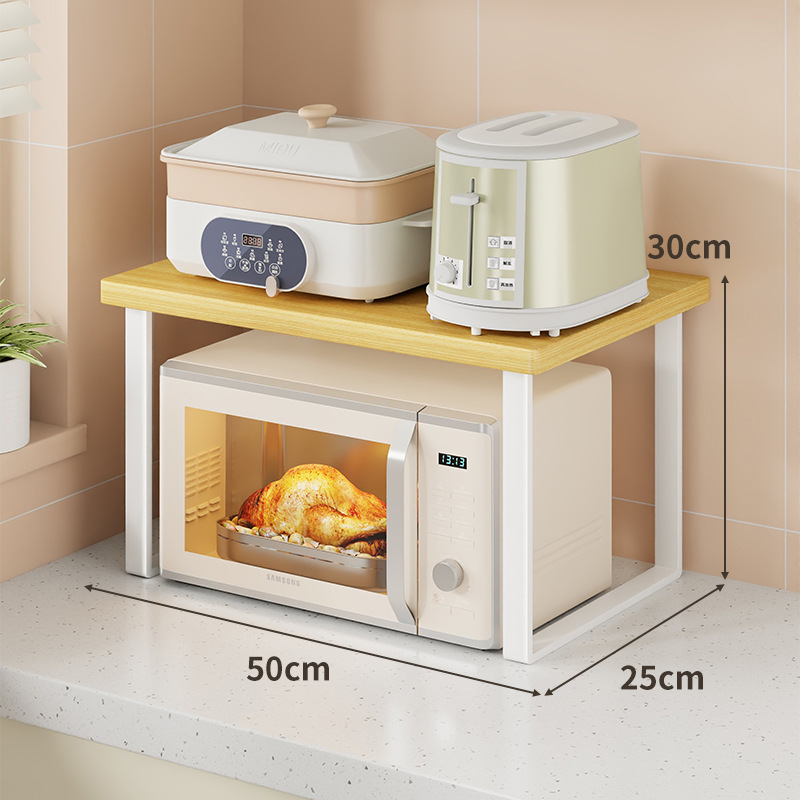 Estante Organizador de Microondas de Hierro y Madera, Multifuncional, para Cocina