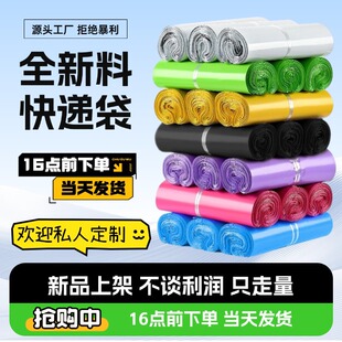 �Z��12�zȫ���ϰ�ɫ�Ӻ��������������ճ�羳������ɫ���b�����l