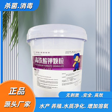 ���F���ˮ�a�Bֳ�O�Iˮ�a�������������ˮˮ�|����