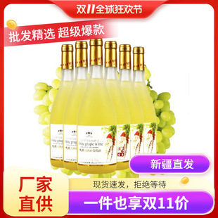 �½��⏟o�˰װ����Ѿ�10��750ml����6ƿ �½����Ѿư��]