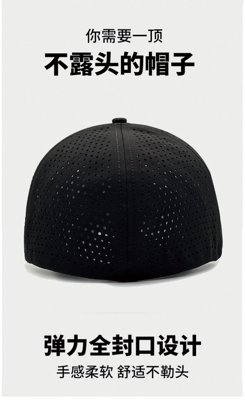Kappe für große und kleine Köpfe, für Männer und Frauen, Mesh-Rückseite, Trucker-Baseballkappe, kurzer Schirm, Dad-Hat, schnelltrocknend, kurze Krempe, 56-58cm 59-61cm – Detail 5
