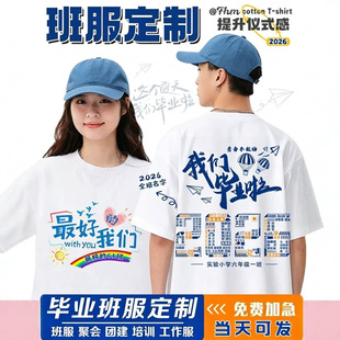 ͬ�W�ە�t�����ƶ��䮅�I���10����20��30��40�꼃�޼o���Ļ���T