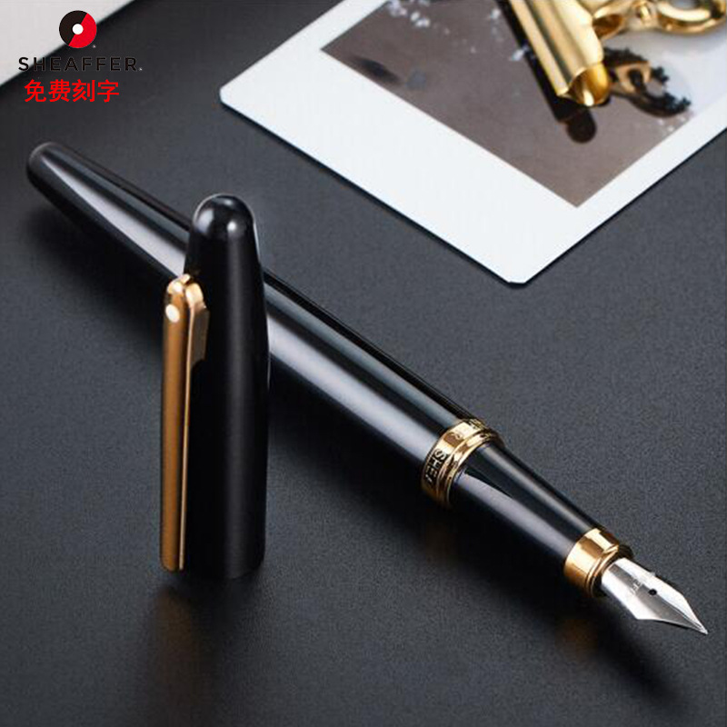 （Sheaffer）钢笔 VFM系列 书法练字墨水笔 商务办公礼品笔