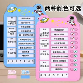 科教玩具;科学实验玩具;其他益智玩具