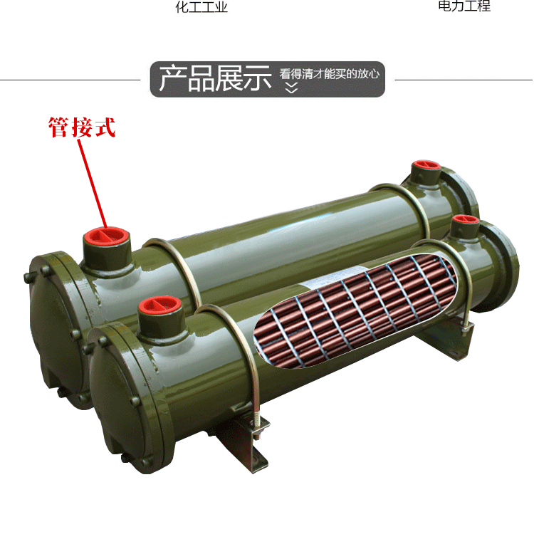 详情_09.gif