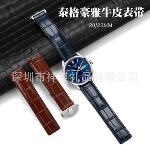 �m��̩����ſ��R��ϵ���^���񹝼y��Ƥ�펧����ϵ�б펧 20/22mm