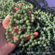 ��������_˹���������O���G���˾G��Ů�ִ���ɢ��A�����12mm