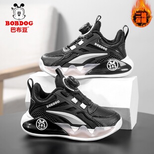 �Ͳ���ͯЬ��ͯ��Ь2024�ﶬ���¿�ӽq��ů��ͯ���D�۶����\��Ь