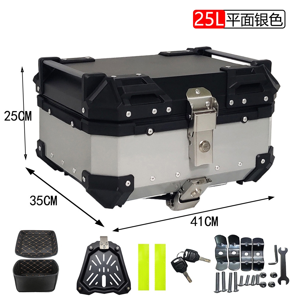 Caja de cola de aleación de aluminio de liberación rápida 25L30L36L45L55L65L caja de almacenamiento de la motocicleta caja de aluminio