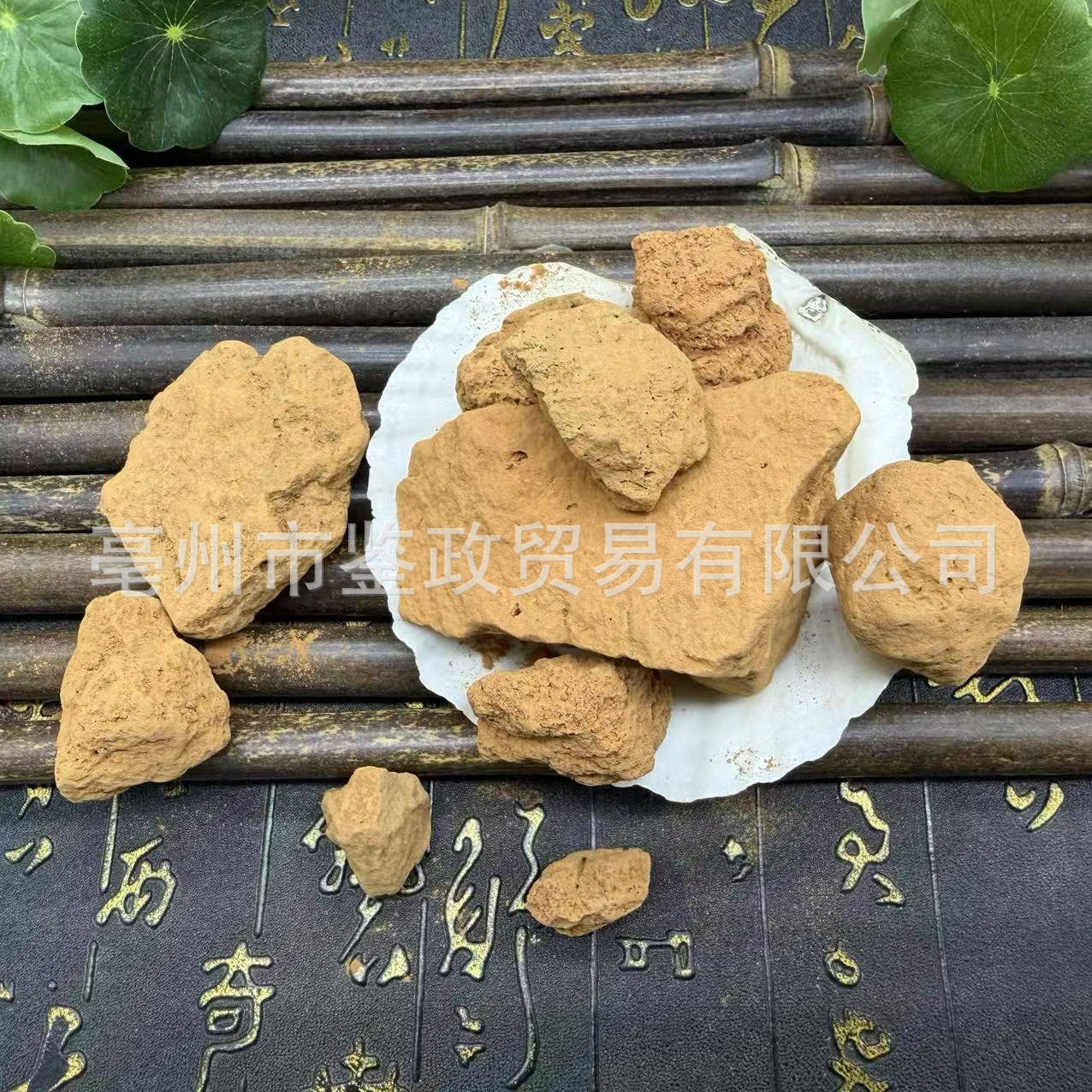 Fu Long Gan Fulonggan Dried TCM Herb Traditional Decoction Material for Herbal Use quality and texture