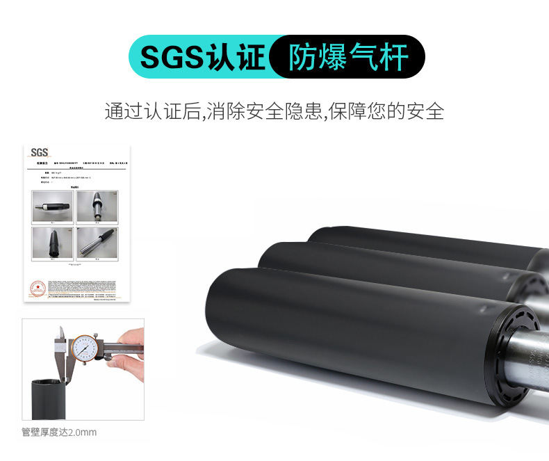 055详情页PP脚_10