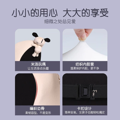 Seat Cushion Supplies Wholesale, Headrest