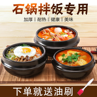 ���l �nʽʯ偰��ʯ偼���ȼ���͟������Сɰ��u��