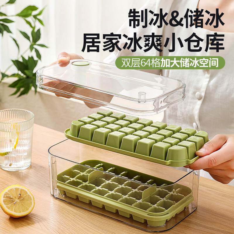 Presionar el molde de hielo de rejilla de hielo casera almacenar el modelo de hielo congelado fácil de desmoldear artefacto congelado rápido al por mayor