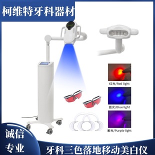 ��ɫ�Ƅ�ʽ�{������������׃xLED60W���Ƅӿ�ǻ�������������t��