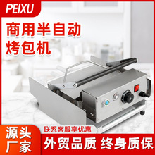 ���� 220V���Ýh���C���Ԅӿ����C�p�Ӻ���CС��늟�h���t �S��