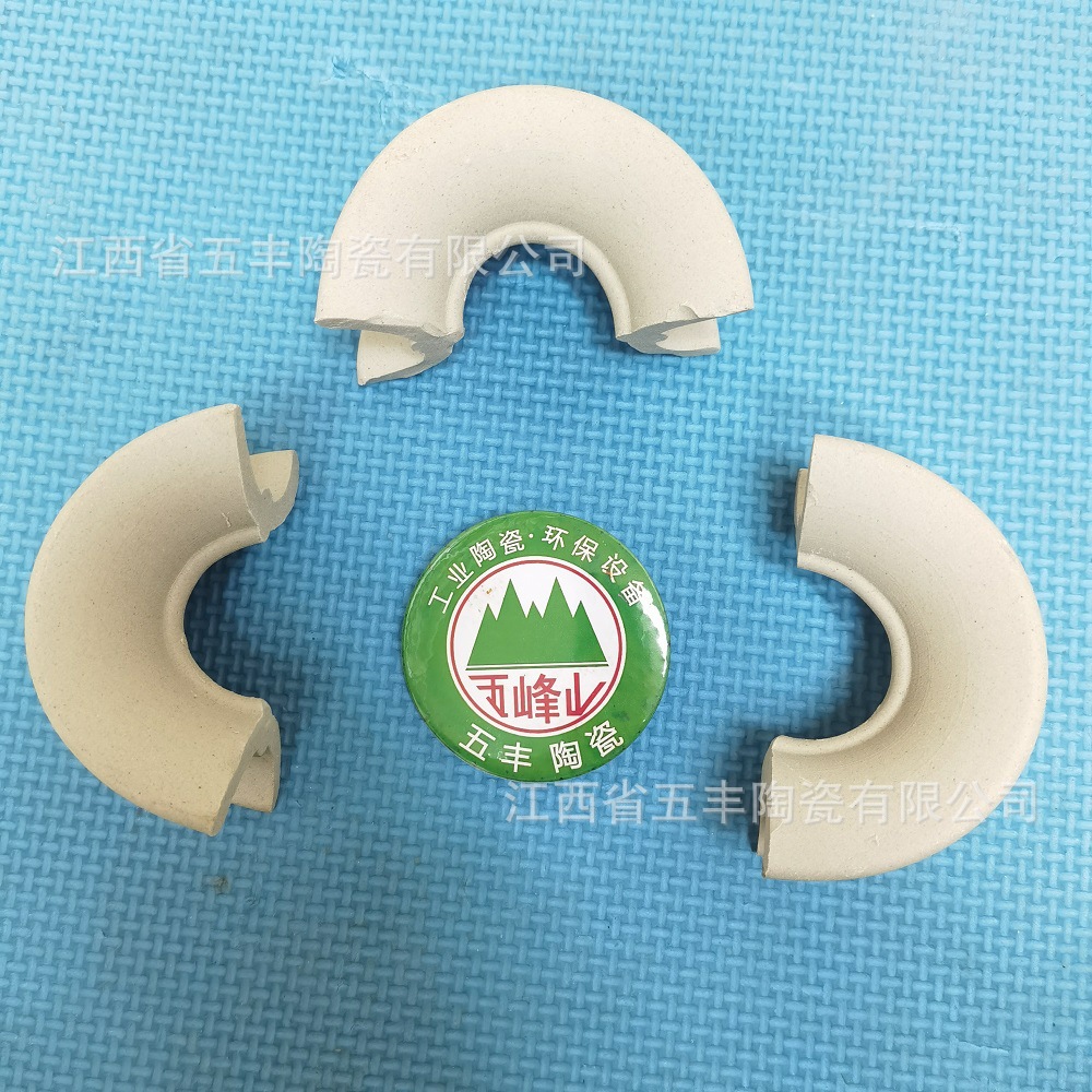 陶瓷矩鞍环填料 五峰山 散堆填料 脱雾塔填料瓷环 耐酸塔