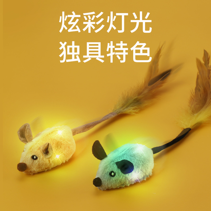 Explosión transfronteriza simulación de ratón eléctrico sensor lindo ratón divertido bebé ratón corriendo brillará para evitar juguetes complicados