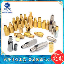 非标夕阳灯成套灯饰五金件灯具配件台灯配件日落灯配件旋转万向头