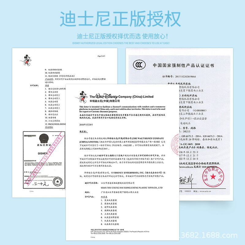 Frozen Disney cocina jugar casa carro maleta juguete cómoda princesa Elsa Toy Girl