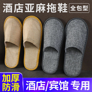 һ���ԾƵ���Ь���ô��ͼӺ�Ӽҁ���͸�����������������Ժ���
