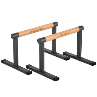 Beech Wood Push-up Bracket Office Fitness Equipment Chest Muscle Training Home Steel Prone Russian Forewing Exercise