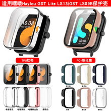 �m�úهDHayLou GST Lite LS13���o��GST�ֱ�LS09B��Ĥһ�w��